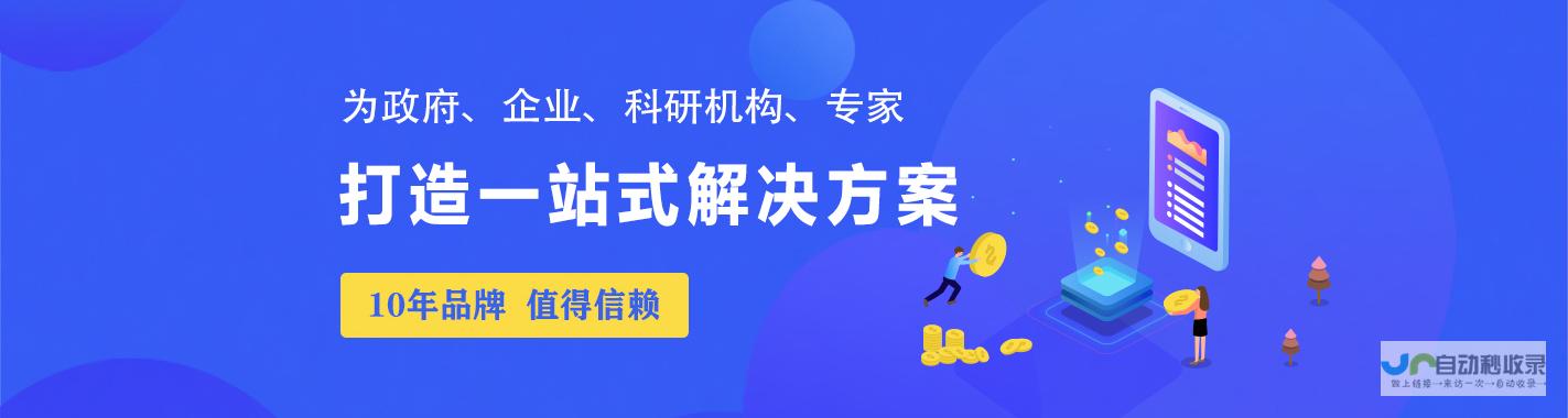 兰州APP定制开发服务：从概念到上线，全方位满足您的移动应用需求