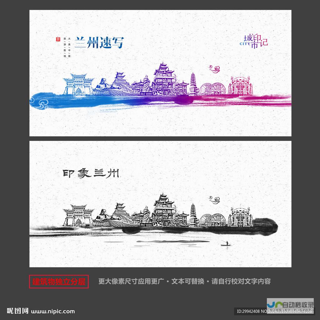 兰州网站制作推荐：如何找到适合您业务需求的优秀网站开发团队？