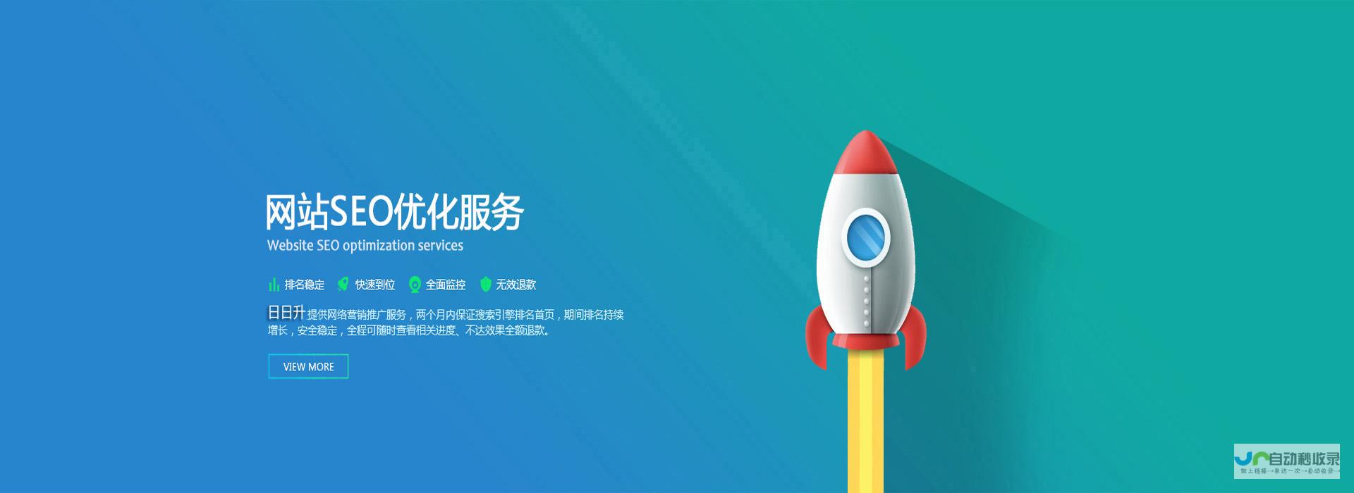 无锡网站建设公司：如何选择最适合您企业的优秀供应商？