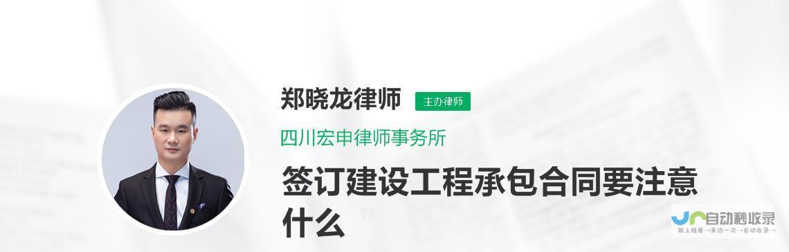 大型网站建设：价格因素详解及成本控制策略