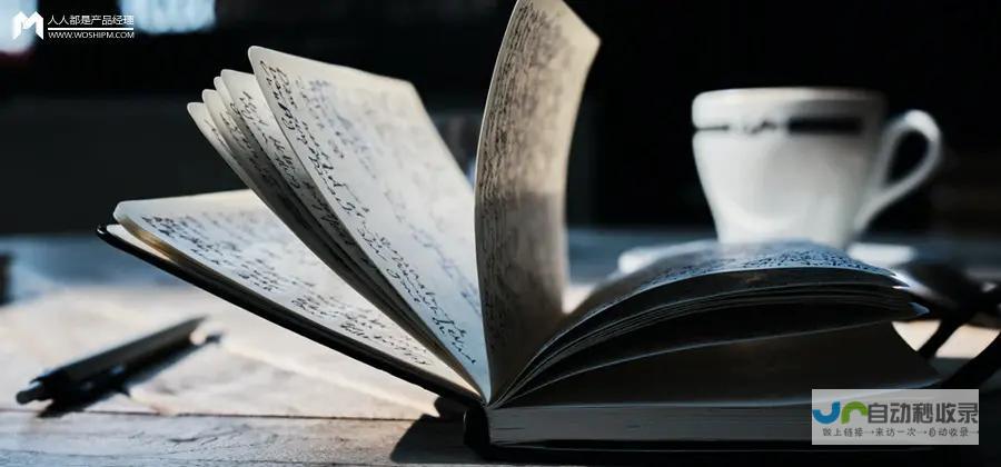 内容创作：高质量的内容是吸引用户、提升转化率的关键。