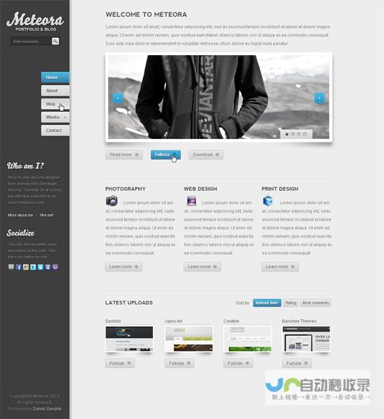 网页设计入门到精通：掌握网页制作的核心技能