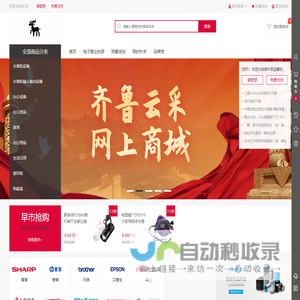 滨州百益康技术有限公司