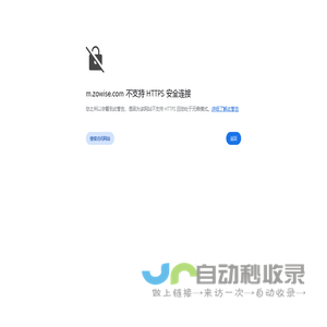 商业计划书-项目计划书模板-可行性研究报告范文-品牌设计公司-成都中哲企业管理咨询有限公司