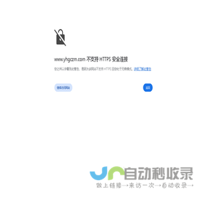 沈阳路灯_沈阳太阳能路灯-沈阳led路灯【厂家直销】一航工程照明