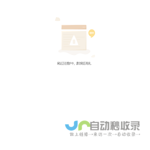 武汉长江金融服务有限公司-金融信息数据处理服务-票据服务-财务咨询
