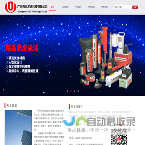 古诗文爱好者鉴赏社区 - 八八古诗词