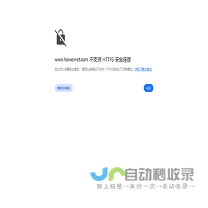 北京拉力机_恒温恒湿箱,非标恒温恒湿箱定做,GDW北京高低温试验箱-北京普桑达仪器科技有限公司