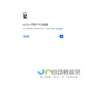 河南砖机首页-全自动液压免烧砖机,小型砌块水泥砖机厂家[十年老厂]