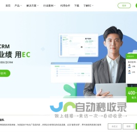 恋味实业有限公司