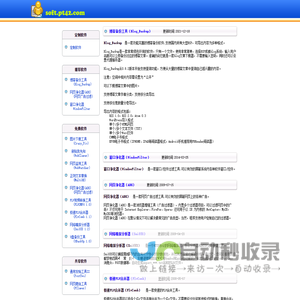 真空断路器_框架断路器_空气断路器-多普勒电气有限公司
