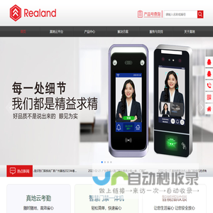 丝路文博网【文旅+综合】-丝绸之路文博网-丝绸之路国际文化博览网-丝绸之路（敦煌）国际文化博览网_丝绸之路国际文化博览网