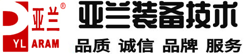 高速光模块哈巴焊机,线束脉冲热压焊锡机,光器件/墨盒芯片再生焊接机,手动PCB分板机,FPC冲压模具分板机,广东亚兰装备技术